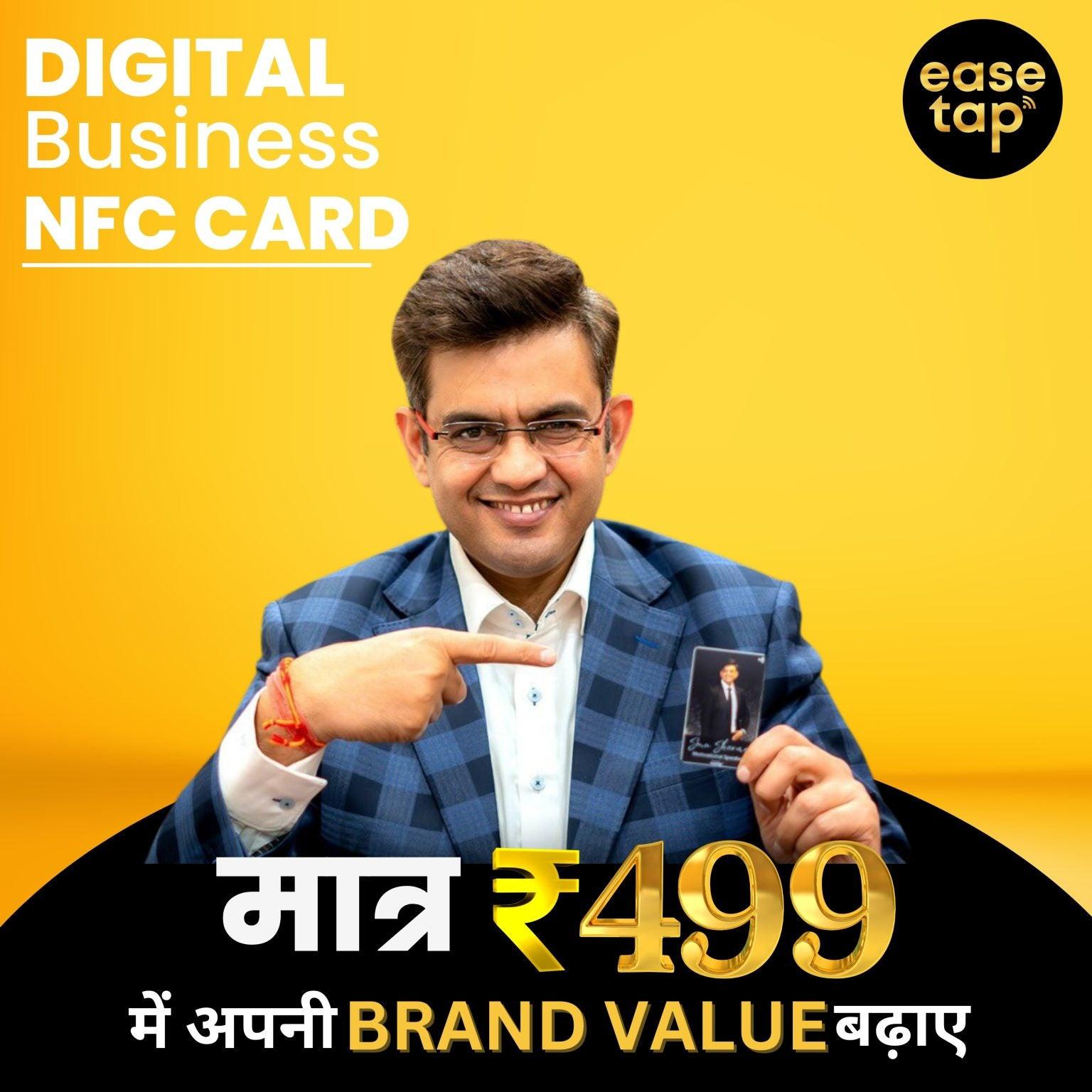 NFC Digital Business Card – Tap & Share | LinkedIn + WhatsApp + Instagram - EaseTap India